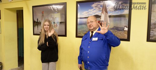 IMG_20250121_191409_545